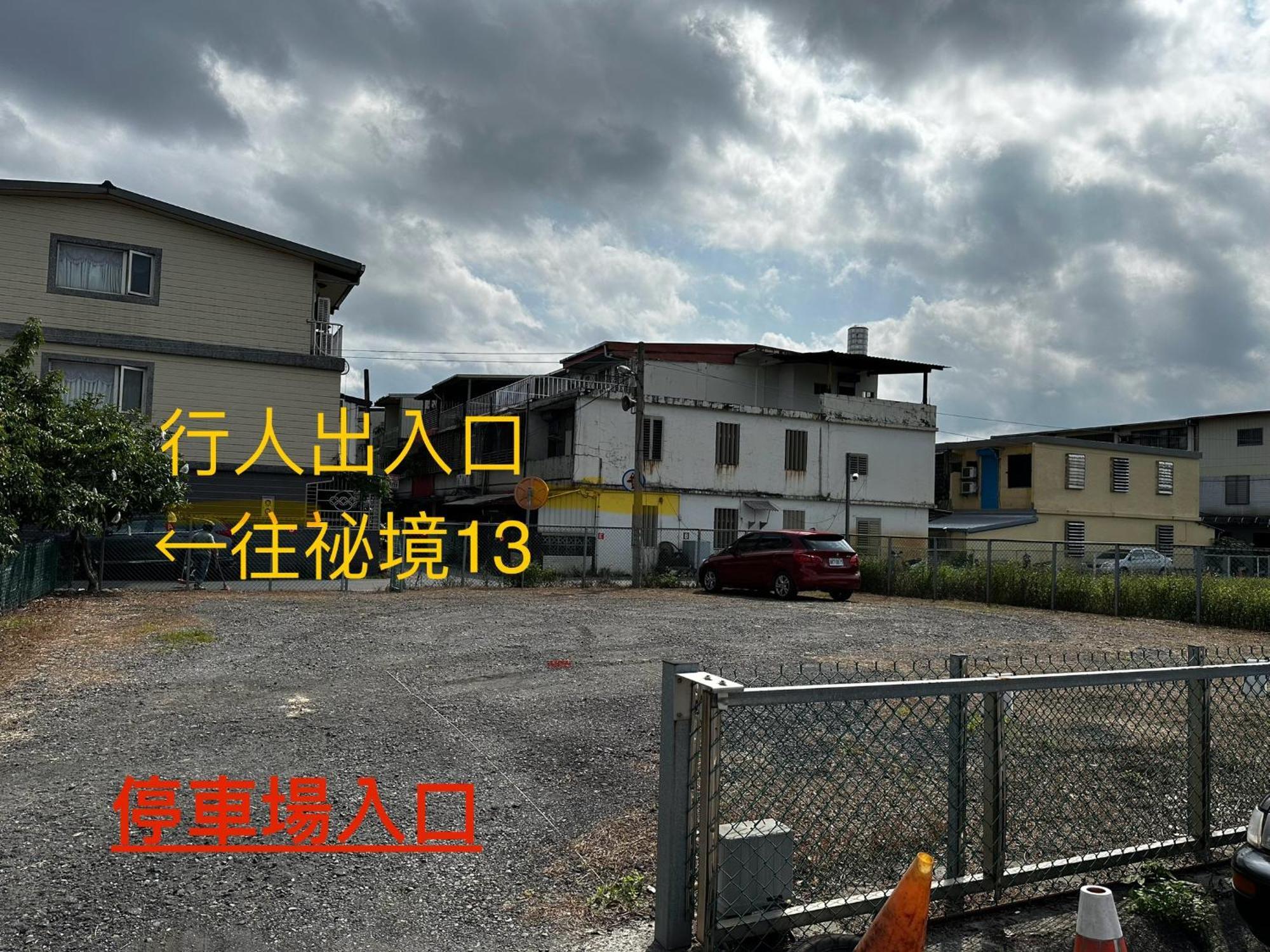 羅東鎮 Mystery13 Bed & Breakfast エクステリア 写真