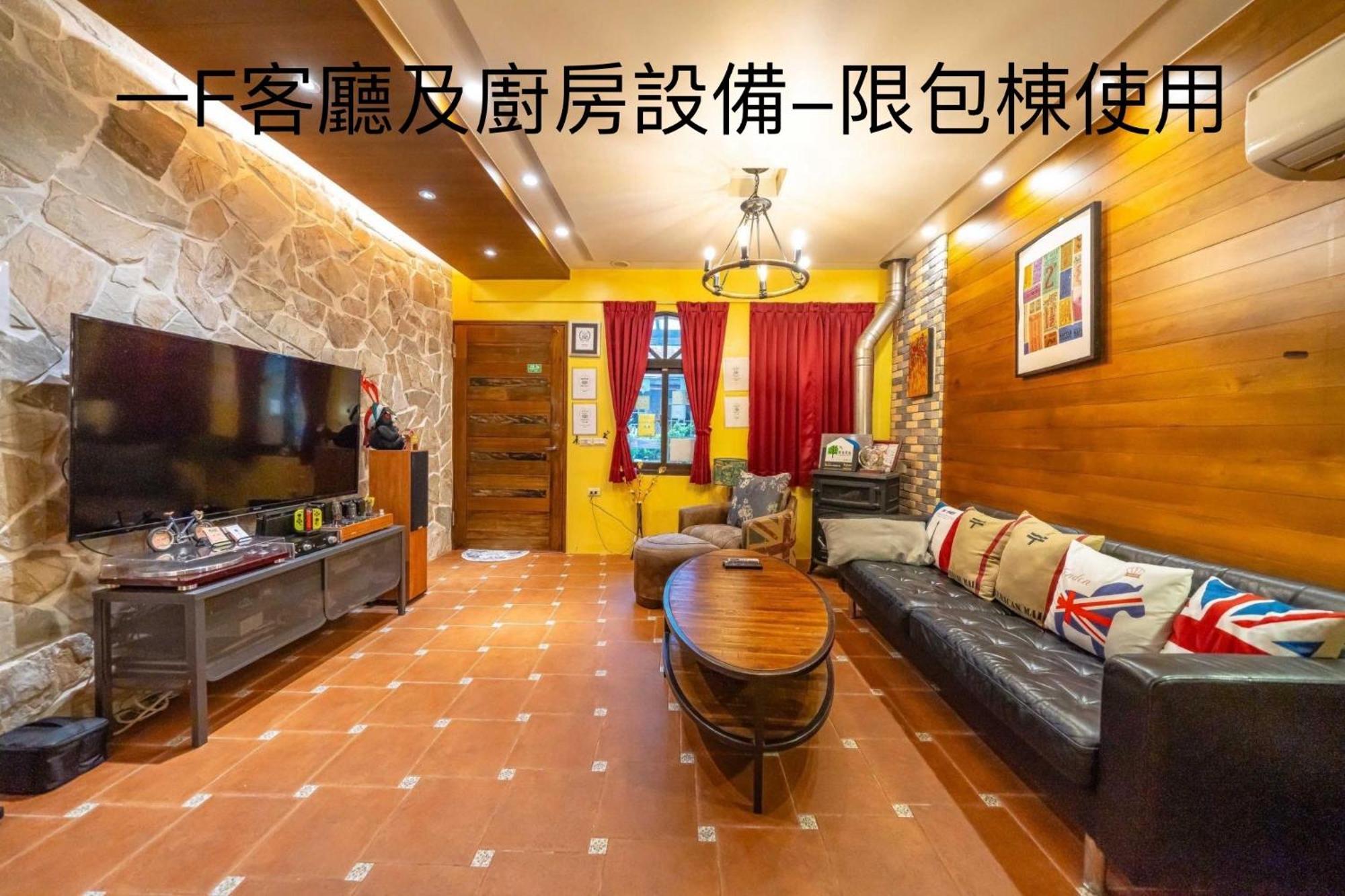 羅東鎮 Mystery13 Bed & Breakfast エクステリア 写真