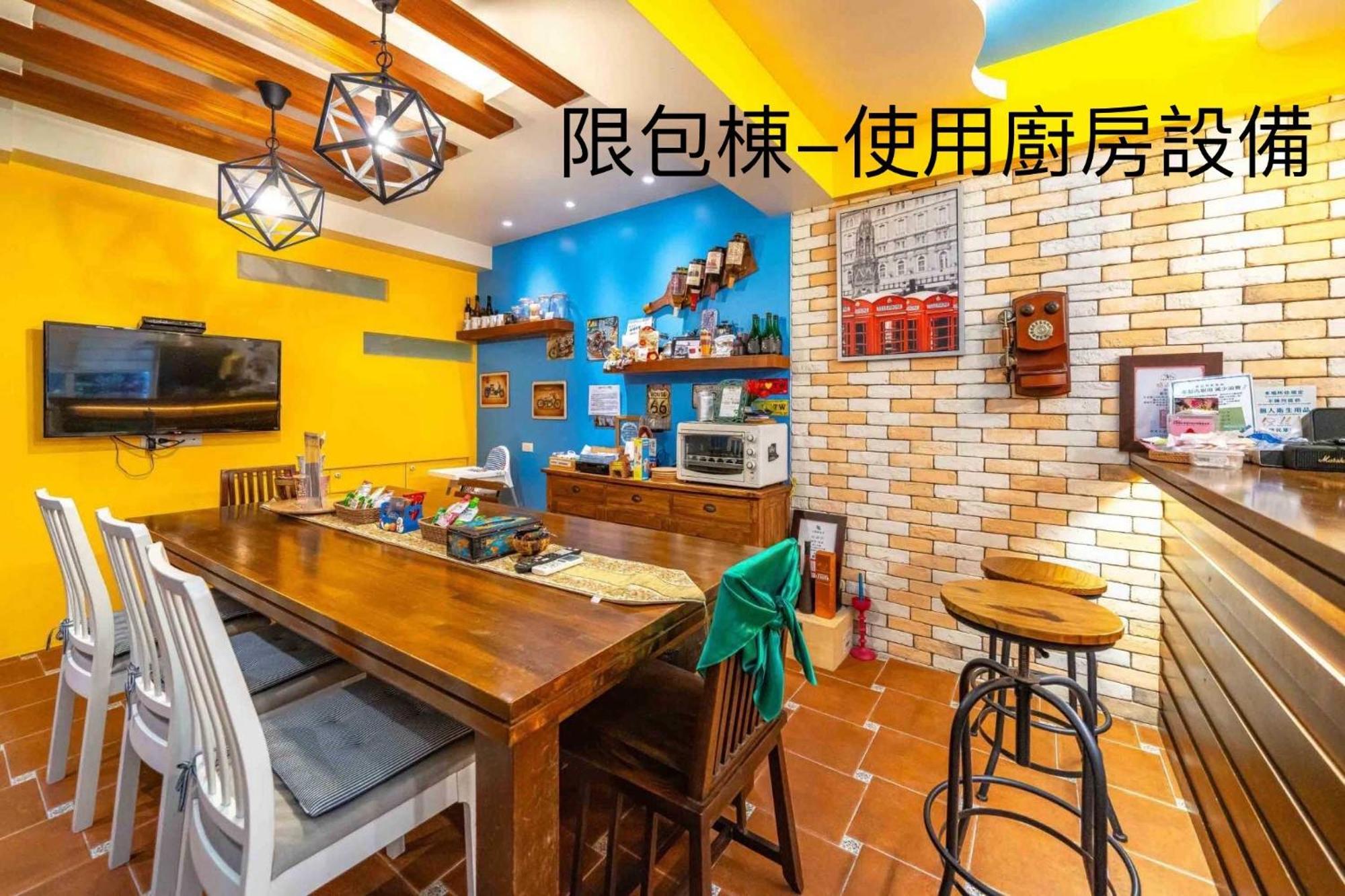 羅東鎮 Mystery13 Bed & Breakfast エクステリア 写真