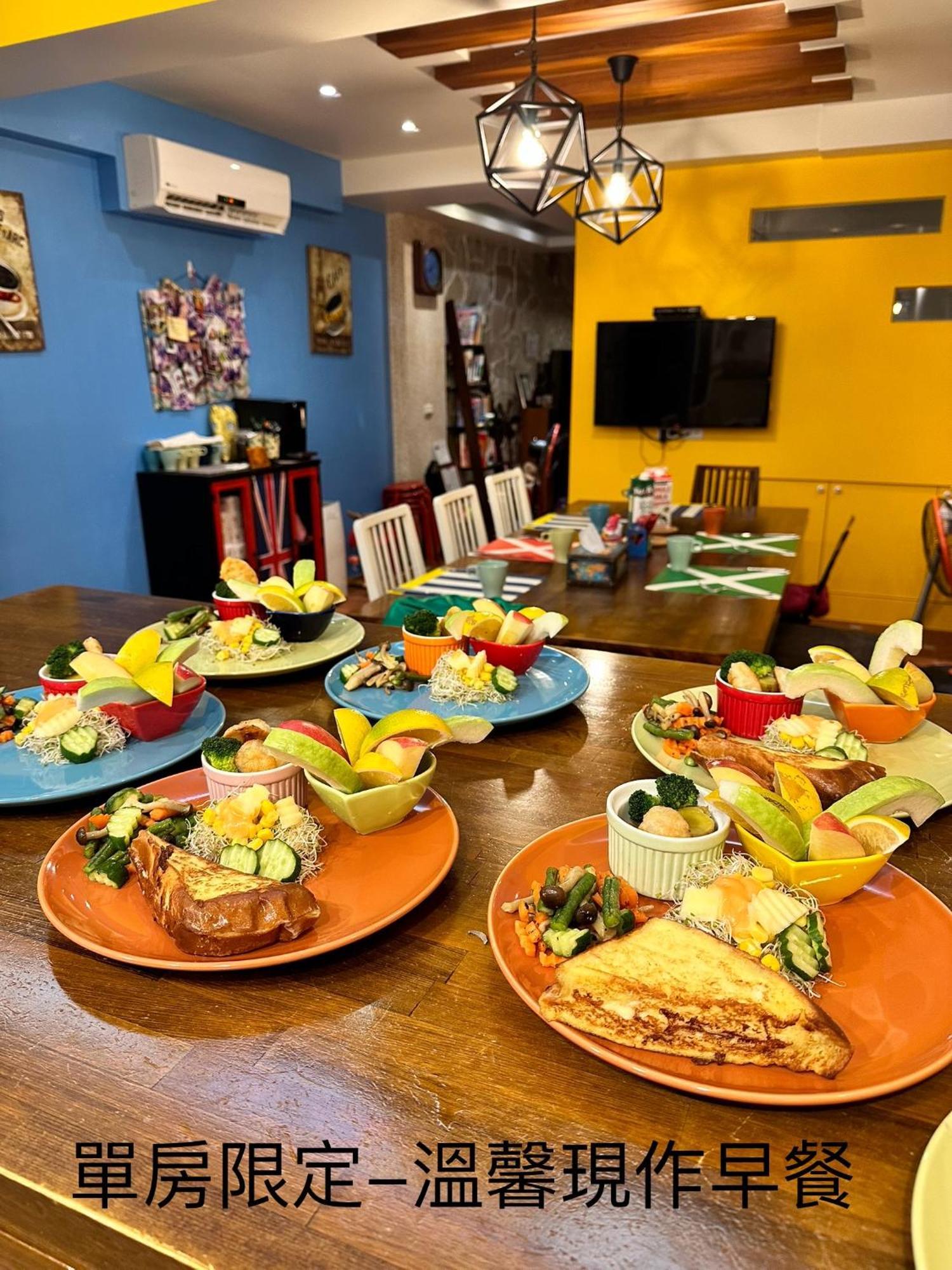 羅東鎮 Mystery13 Bed & Breakfast エクステリア 写真
