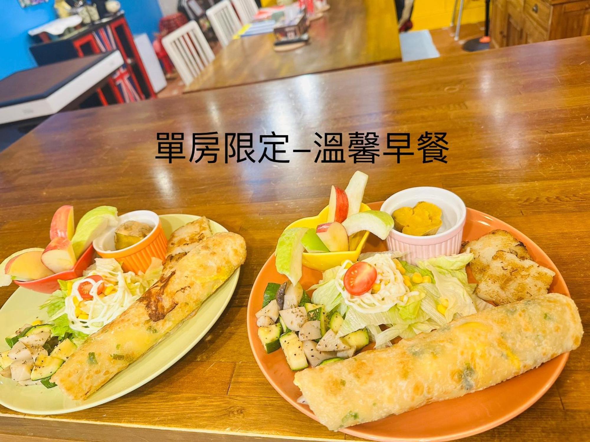 羅東鎮 Mystery13 Bed & Breakfast エクステリア 写真